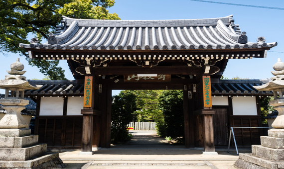 六十三番 吉祥寺